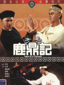 日韩在线亚洲